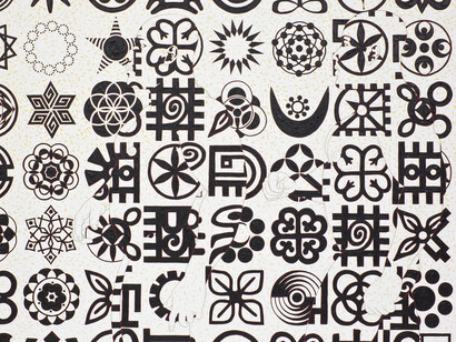 Owusu-Ankomah, Microcron begins no.19 (detail), 2013. Courtesy of October Gallery