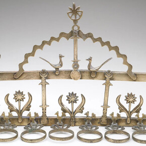 Hanukkah lamp, 1800s - early 1900s. Courtesy of DIA