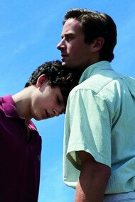 Call Me By Your Name