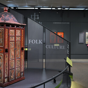 Together we inspire: celebrating the 25th anniversary of the Hong Kong Heritage Museum, exhibition view. Courtesy of Hong Kong Heritage Museum