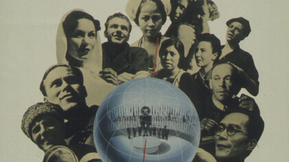 Póster de la ONU titulado “Nosotros los pueblos de las Naciones Unidas” (detalle), 1945