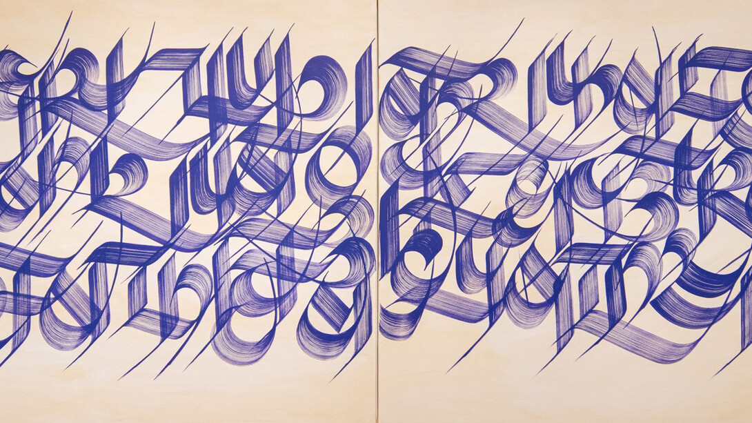 Imagine, My ancestors’ voice (detail), 2024. Courtesy of West Chelsea Contemporary