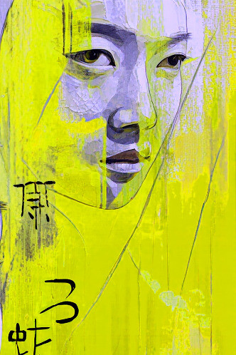 Darum überzeugen die vier Kanji—nicht, weil sie exotisch sind, sondern weil sie präzise komprimieren, ohne zu zerdrücken