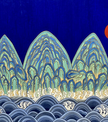 Kate Oh, The sun and moon and 5 peaks. Courtesy of Kate Oh Gallery