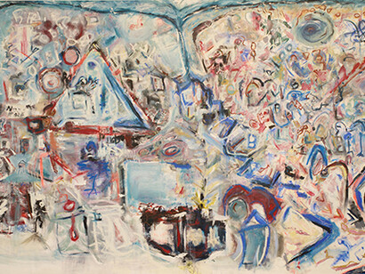 Katy Pinke, if a dream fish flew above water (detail). Courtesy of Kate Oh Gallery