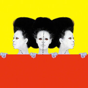 Icons & Avatars. Courtesy of David Krut Projects