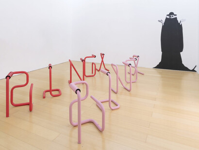 Tomaso Binga, Euforia, exhibition view. Courtesy of Museo Madre