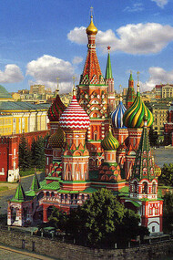 Le Kremlin