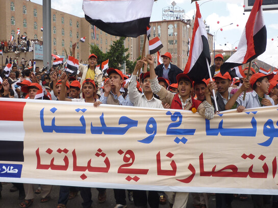 Les étudiants yéménites à Sana'a lors de la fête de l'unité, le 22 mai 2012