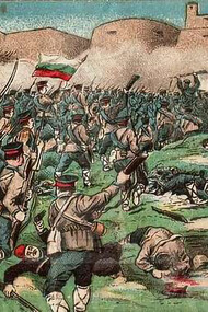 An illustration depicting the Siege of Lozengrad during the Balkan Wars, 1914