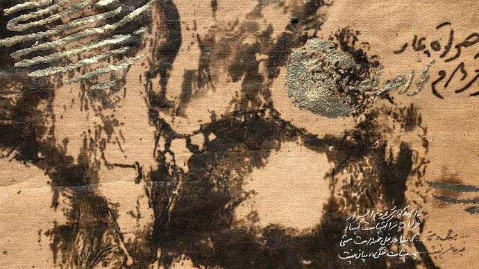 Fazil Mousavi, نزاکتہایی کہسار [The delicate subtleties of the mountains], 2026. Avec l'aimable autorisation de la Galerie Eric Mouchet