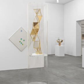 Verschiedene künstler, Konkrete kunst. Neoconcretismo, ausstellungsansicht. Mit freundlicher genehmigung des Museum Haus Konstruktiv