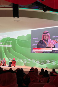 Faisal F. Alibrahim Minister of Economy and Planning of Saudi Arabia speaking at the 2025 Global Healthspan Summit in Saudi Arabia
