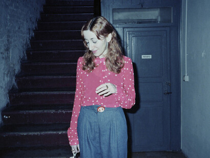Veronica Daltri