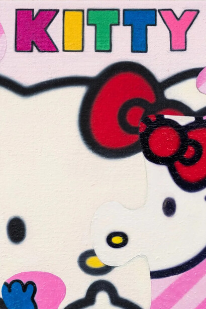 Gowoon Lee, Kitty puzzled (Pink) (detail), 2026. Courtesy of Meredith Rosen Gallery