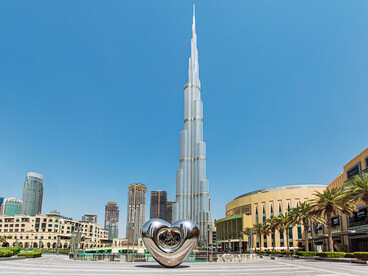 View of the Burj Khalifa in Dubai, United Arab Emirates