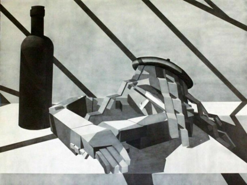 Avery K. Singer | Meer