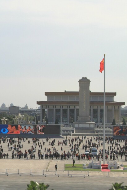 A sea of people in Tiananmen Square: communication without words, just shared