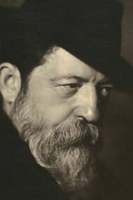 Autoportrait, 1922, vintage print, 22,1 x 17,4 cm ©