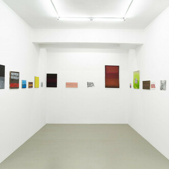 Miriam Cahn, Traumbefehl, exhibition view. Courtesy of Meyer Riegger