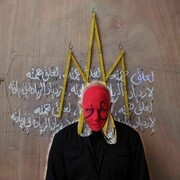 Faisal Samra, Azazeel- Satan, 2010, One of Triptych Digital photography, Lambda print aluminium & Plexiglas, Courtesy the artist and Ayyam Gallery