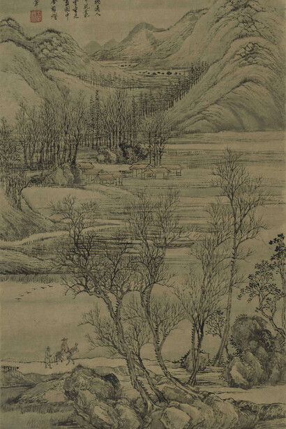 Wang Hui, Geese in migratory flight (detail), hanging scroll, ink and colour on paper
79 x 41 cm. Chih Lo Lou Collection, Hong Kong
Museum of Art. CL2018.0160, 1692. Courtesy of Hong Kong Museum of Art