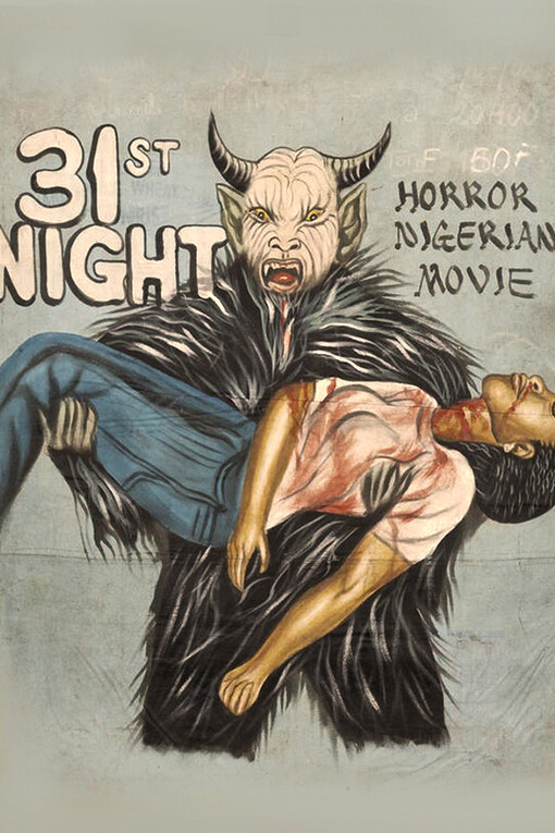 Poster ghanés de "31st Night"
