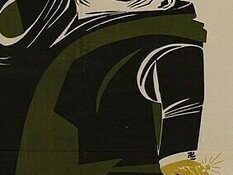 Dmitry Moor, "Freedom for the Prisoners of Scottsboro!", lithograph, 1932