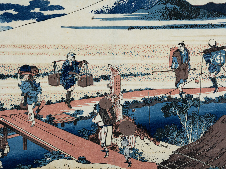 Japanese woodblock prints: hokusai