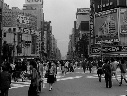 Koji Onaka, Camera Sakuraya, Shinjuku (detail), 1984. Courtesy of Blue Lotus Gallery