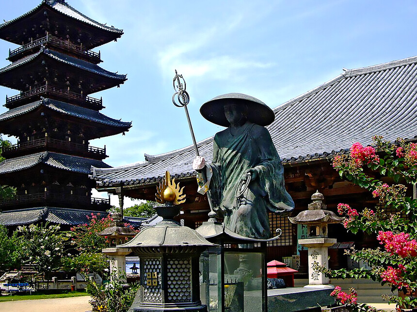 A five-day walk along the Shikoku pilgrimage in Japan