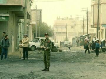 Intifada nella Striscia di Gaza, 21 dicembre 1987