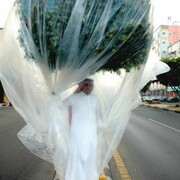 Abdulnasser Gharem, Portrait of the Artist from the Performance Flora and Fauna, 2007, Digital print on limited arch archival Giclee Da Vinci paper, H60 x W85cm, Courtesy the artist and Edge of Arabia