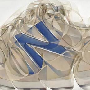 René Wirths, Sneaker, 2024. Avec l'aimable autorisation de Templon