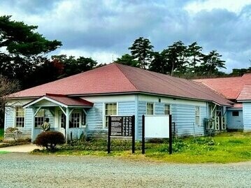 Koiwai Farm Museum © Alma Reyes