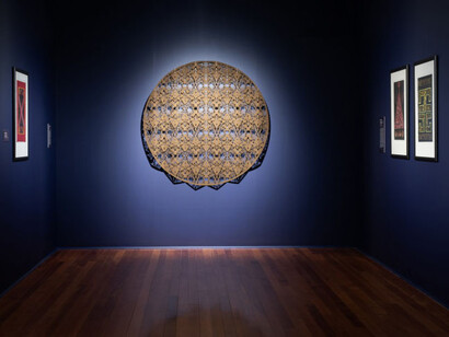 Paradise of imagination: medieval & modern encounters, exhibition view. Courtesy of Dunedin Public Art Gallery