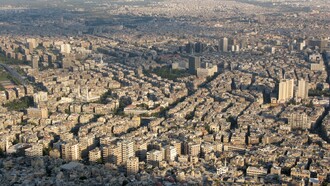 La città di Damasco, Siria
