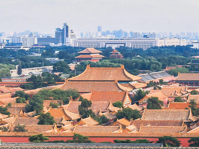 Liang Sicheng fundó el Departamento de Arquitectura de la Universidad de Tsinghua y dirigió la restauración de la Ciudad Prohibida junto a Lin. Ciudad Prohibida (Gùgōng), Bejing, China

