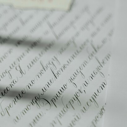 La scelta del font giusto aiuta a comunicare il tono e lo stile di un messaggio