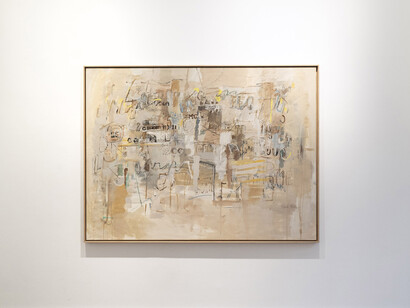 Sarah Grilo, Paris ↔ Madrid, vue de l'exposition. Avec l'aimable autorisation de la Galerie Lelong