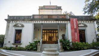 The Museum of Memory (MUME): What was once the house of an authoritarian president has been reclaimed and resignified