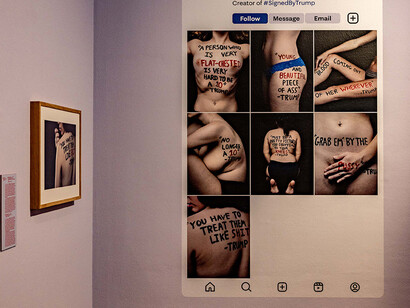 Verschiedene künstler, EveryBody! Was körper erzählen. Fotografie und medienkunst von 1945 bis heute, ausstellungsansicht. Mit freundlicher genehmigung des Museums der Moderne