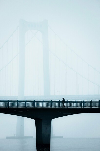 Bridging legacy and future demands both humility and courage, especially when the road ahead is not yet visible