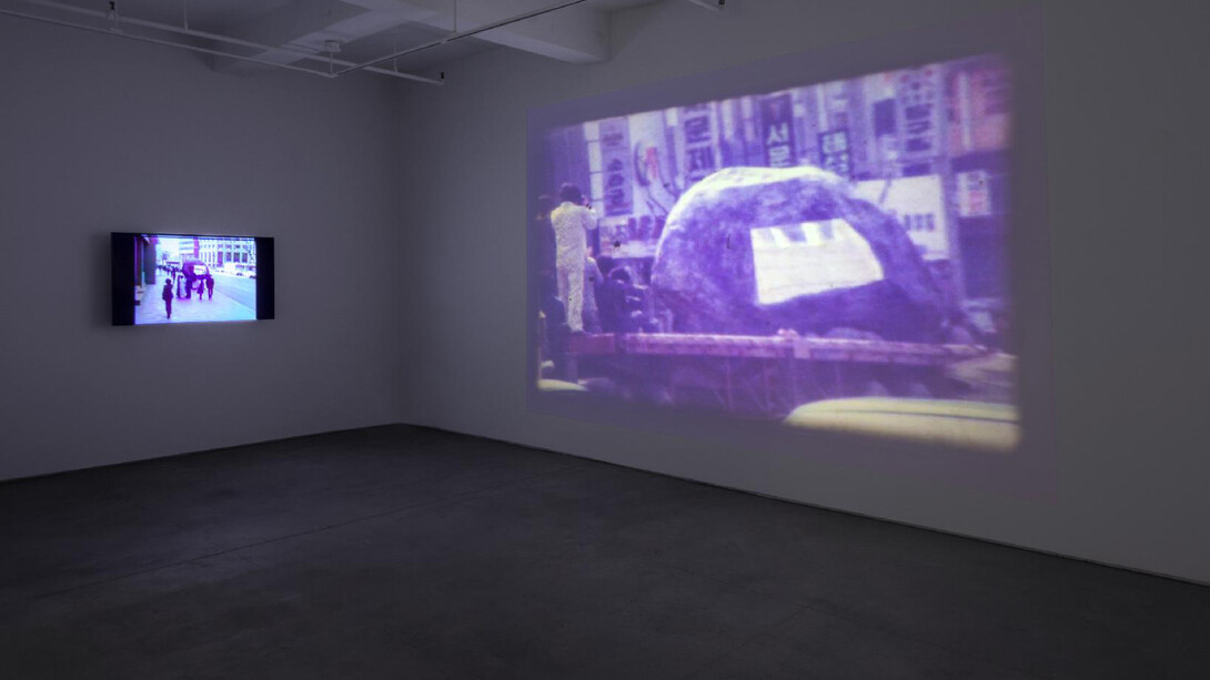 Park Hyunki, Pass through the city, exhibition view. Courtesy of Gallery Hyundai 