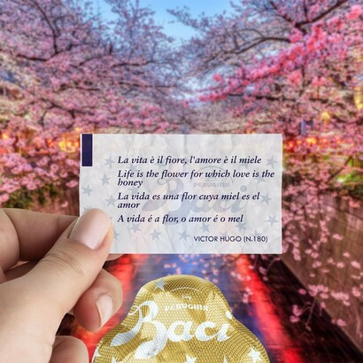 Cartiglio dei Baci Perugina