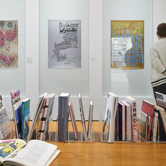 Innere strukturen. Äußere rhythmen, Ausstellungsansicht. Mit freundlicher Genehmigung des Museums für Kunst und Gewerbe Hamburg