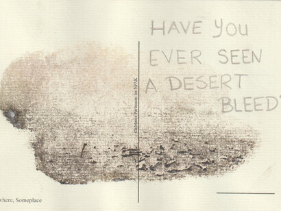 What remains? Courtesy of Mashrabia Gallery Of Contemporary Art