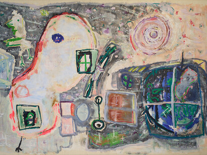 Katy Pinke, hope)is st anding st.ar (detail). Courtesy of Kate Oh Gallery