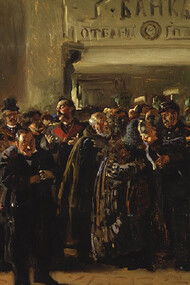 Vladimir Makovsky, Colapso bancario, 1880
