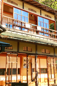 Nakayama Shinpei Memorial Museum, Atami Plum Garden, Shizuoka, Japan © Alma Reyes